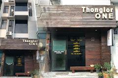 Thonglor ONE Massage